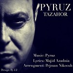 Tazahor by Pyruz